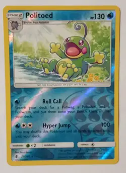 POKEMON CARD POLITOAD REVERSE HOLO CARD 25/145 LIGHT PLAY 2017 - Image 1