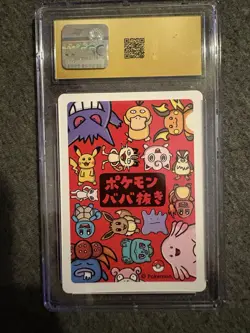 The Pokemon Company Gloom Old Maid Pokemon Playing Cards CGC Pristine 10 JP 2019 - Image 2