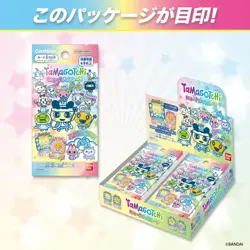 BANDAI Tamagotchi New Gotchi Card 1 Box 20 Pack Japanese - Image 2