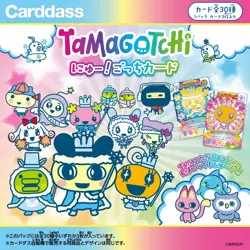BANDAI Tamagotchi New Gotchi Card 1 Box 20 Pack Japanese - Image 3
