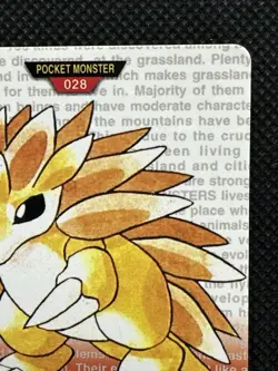 Sandslash Red No. 028 Pokemon Card monsters collection Bandai Carddass 1996 - Image 3