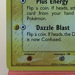 POKEMON HIDDEN LEGENDS PLUSLE 69/101 NON HOLO - Image 2
