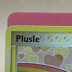 POKEMON HIDDEN LEGENDS PLUSLE 69/101 NON HOLO - Image 4