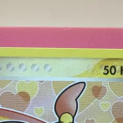 POKEMON HIDDEN LEGENDS PLUSLE 69/101 NON HOLO - Image 5