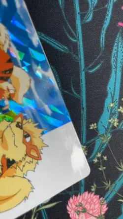 MP Rare Holo Arcanine Vintage Vending Sticker Prism Pokemon Japanese -G94 - Image 3