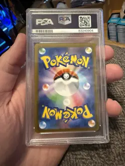 2023 Pokemon SV Japanese Pikachu Reverse Holo Master Ball Common #025/165 PSA 9 - Image 2