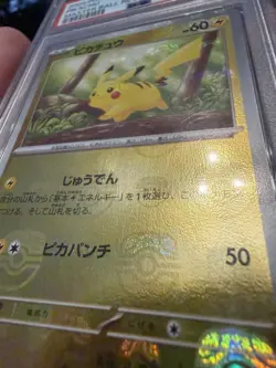 2023 Pokemon SV Japanese Pikachu Reverse Holo Master Ball Common #025/165 PSA 9 - Image 4