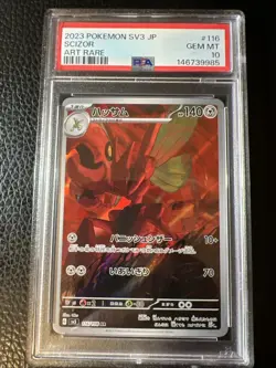 PSA 10 GEM MINT JAPANESE POKEMON 2023 SCIZOR 116/108 BLACK FLAME ART RARE SV3 - Image 1