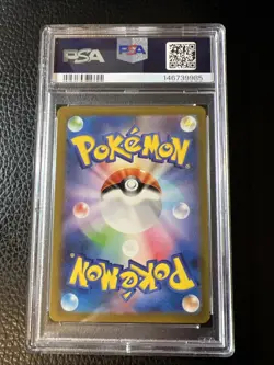 PSA 10 GEM MINT JAPANESE POKEMON 2023 SCIZOR 116/108 BLACK FLAME ART RARE SV3 - Image 3