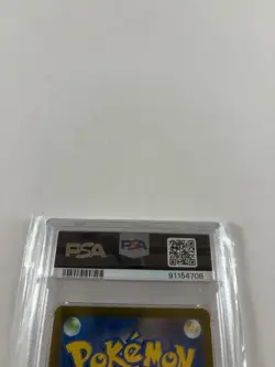 2023 Pokemon SV 151 JP Omanyte Art Rare #180/165 PSA 10 GEM MINT - Image 4