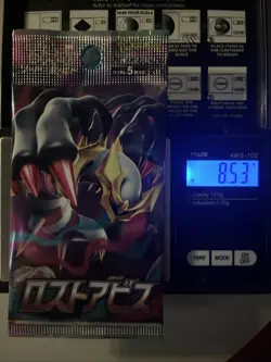 Heavy 8.53g Pokemon Sealed Lost Abyss Japanese Booster Pack - Image 1