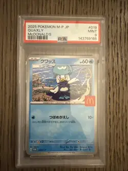 2025 Pokemon M-P Japanese Quaxly McDonald’s Promo 019 PSA 9 - Image 1