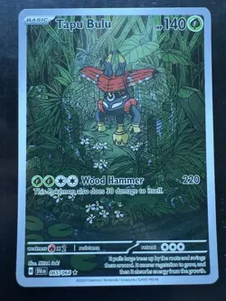 Pokemon Tapu Bulu 065/064 Illustration Rare SV: Shrouded Fable (NM) - Image 1