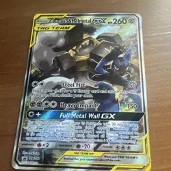 Pokemon Company Lucario & Melmetal GX SM192 SM Promos TAG TEAM Holo ENG 260 - Image 1
