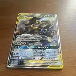 Pokemon Company Lucario & Melmetal GX SM192 SM Promos TAG TEAM Holo ENG 260 - Image 4