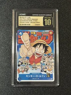 CGC PRISTINE 10 👑 MONKEY D. LUFFY P-033 WEEKLY SHONEN JUMP PROMO – ONE PIECE JP - Image 1