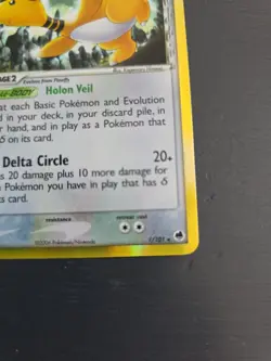 2006 Pokemon Dragon Frontiers Holo Ampharos 1/101 - Image 5