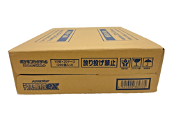Pokemon TCG: Japanese Terastal Festival Booster Box Case Sealed - Image 2