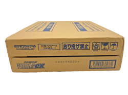 Pokemon TCG: Japanese Terastal Festival Booster Box Case Sealed - Image 3