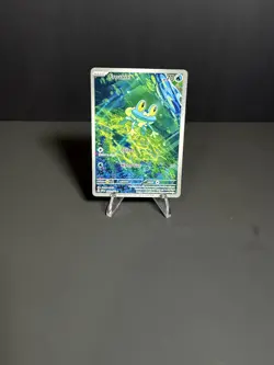 Pokemon TCG Froakie 088/086 Me04: Chaos Rising Illustration Rare NM Pack Fresh - Image 1