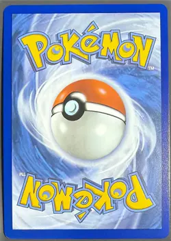 Pokemon TCG Froakie 088/086 Me04: Chaos Rising Illustration Rare NM Pack Fresh - Image 5