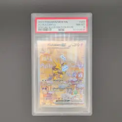 Pokemon 2023 Scarlet & Violet 151 EN Alakazam ex 201/165 Holo PSA 8 SIR - Image 1
