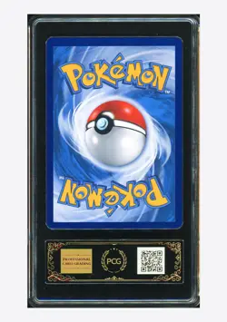 Pokemon PCG10 GEM MT Slowking ex SR 2025 140/129 CSV4C S.Chinese - Image 2