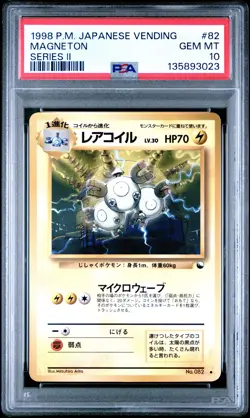 1998 POKEMON JAPANESE VENDING SERIES II #82 MAGNETON PSA 10 - Image 1
