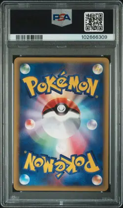 2002 POKEMON JPN THEATER LTD VS #009 ALTO MARE'S AERODACTYL PSA 10 - Image 2