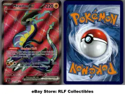 2023 Pokemon, Scarlet & Violet Base, #227/198 Miraidon ex, Full Art Ultra Rare - Image 1