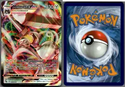 2022 Pokemon, Pokemon GO, #048/078 Melmetal VMax, Holo Ultra Rare - Image 1