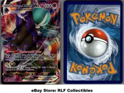 2021 Pokemon, Chilling Reign, #075/198 Shadow Rider Calyrex VMax, Ultra Rare - Image 1