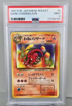 1997 Japanese Pokemon Pocket Monster Rocket Dark Charmeleon #5 PSA 9 Mint - Image 1