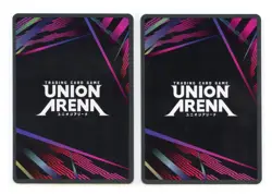 Set of 2 Asuna (Winner) Foil Sword Art Online Vol 1 & 2 Union Arena Promos NM - Image 2