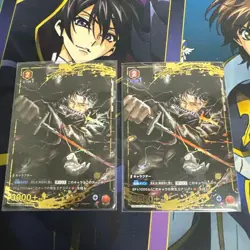 Union Arena Kagurabachi Rokuhei Senko U 2pcs Japanese Card Kgr-1-057 TCG - Image 1