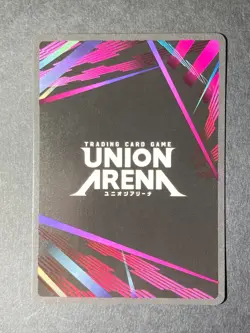 Elder Toguro UE13BT/YYH-1-022 - YuYu Hakusho Union Arena [Full Art / SR] - Image 3