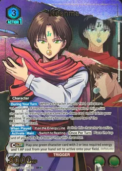 Koenma • Alt Art Foil Yu Yu Hakusho Ghost Files UE13BT/YYH-1-050 Union Arena NM - Image 1