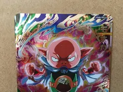 Monaka UGM8-SEC5 Super Dragon Ball Heroes Mint Card SDBH - Image 3
