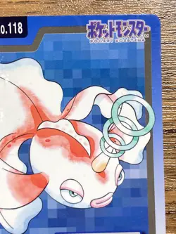 Pokemon Carddass Card Goldeen File No.118 Bandai Pocket Monsters 1997 - Image 4