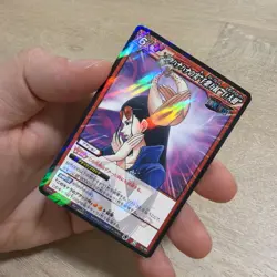 S0923 Nico Robin Holo Japanese One Piece Miracle Battle Carddass Card - Image 1