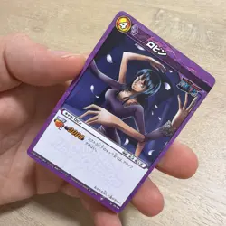 Nico Robin - 36/64 - One Piece Miracle Battle Carddass Card Japanese - Image 1