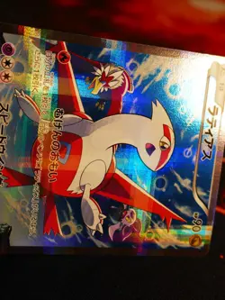 LP/NM JAPANESE Pokemon LATIAS Card LEGENDARY SHINE COLLECTION CP2 018/027 Holo - Image 5