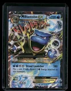 M Blastoise EX 18/83 Holo Generations Pokemon Card NM/M - Image 1