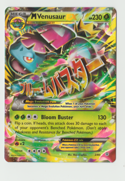 M Venusaur EX 2/83 - Generations Pokemon Card - LP - Image 1