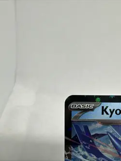 Kyogre ex SV: Scarlet & Violet Promo Cards Holo Promo 178 NM - Image 2