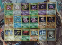 Vintage Japanese Pokemon Lot. All Holo - Image 1