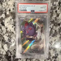Pokemon N's Zorua 108/100 Sv9: Battle Partners Art Rare Holo PSA 10 Card - Image 1