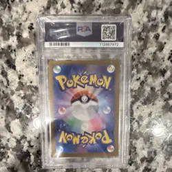 Pokemon N's Zorua 108/100 Sv9: Battle Partners Art Rare Holo PSA 10 Card - Image 2