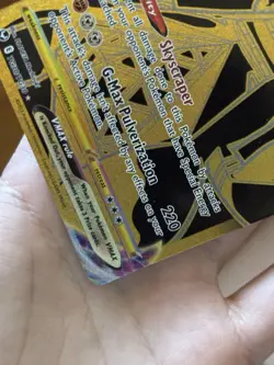 Pokemon Duraludon VMAX Secret Rare Holo Full Art TG30/TG30 ENG 2022 - Image 5