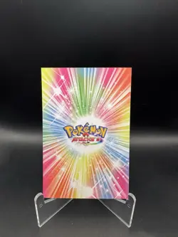 Pokemon Pichu Pikachu Raichu Attacks 2 Database Cracked Ice Holo Peru - Image 2